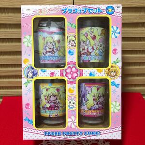 フレッシュプリキュア！　プラコップセット　プライズ　プリキュア　プラスチック　コップ　FRESH PRETTY CURE！　未使用品