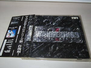 ネコポス可 FactoryNoise&AG.Inc 同人音楽CD 『WANDERINGS』　サンダーフォース