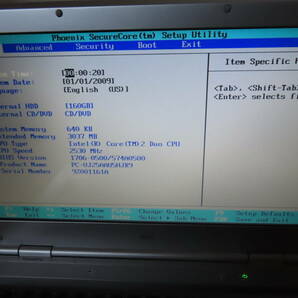 NEC VersaPro VJ25AA-9  ノートパソコン 極美品 WIN VISTAの画像2