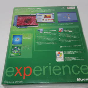 未開封 Windows XP Home Edition ウインドウズ ホームエディションの画像2