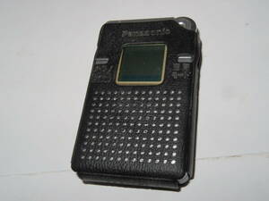  cat pohs possible Panasonic Panasonic RF-ND200R TV-FM-AM portable radio made in Japan 