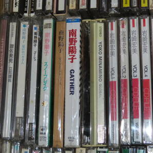 4 邦楽 女性アイドル80-90年代 CD約160枚以上まとめて 河合奈保子/南野陽子/岩崎宏美 旧規格盤 他 CDアルバム約100枚 大量まとめセットの画像5
