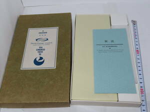 国宝「源氏物語澪標図屏風　俵屋宗達　ミニ屏風　未使用品