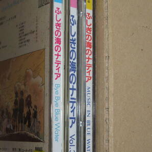 未開封品 アニメCD 藍より青し ああ、女神さま スクールランブルなど34点 ナディアおまけの画像4
