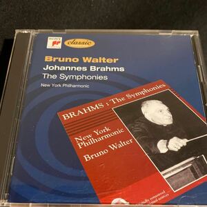 SONY 2CD ワルター/ニューヨーク・フィル ブラームス 交響曲 全集 1951〜53