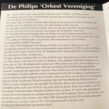 PHILIPS ユルス・ファン・ヘッセン/Philips Orkest Vereniging マーラー 交響曲 1番 巨人 1990 LIVE ロッテルダム_画像3