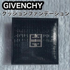 GIVENCHY プリズムリーブル スキンケアリング グロウ クッション 1-W105