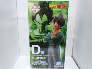 ドラゴンボール　一番くじ　未来への決闘　D賞　ベジータ　未開封品