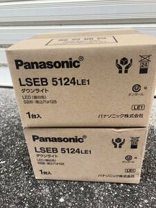 Panasonic LEDダウンライト LSEB 5124LE1