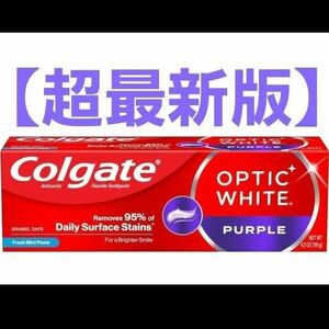 Colgate コルゲート【1本】ホワイト二ング歯磨き粉　バージョンアップ