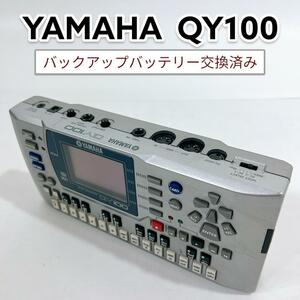 [ battery replaced ]YAMAHA Yamaha mobile sequencer QY100