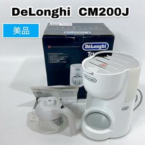 DeLonghi デロンギ ドリップ コーヒーメーカー CM200J