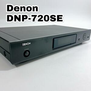 ☆付属品完品 Denon ネットワークオーディオプレーヤー DNP-720SE