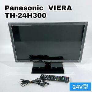 パナソニック VIERA ビエラ 24V型 液晶テレビ TH-24H300
