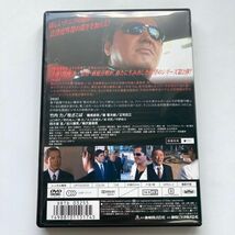 720350 レンタルDVD 影の交渉人２ ナニワ人情伝 秘密を知る男 竹内力 桂ざこば 鶴見辰吾 山口祥行 梅沢富美男 他_画像2