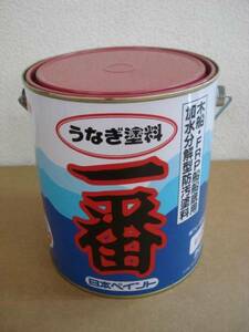  Japan paint ... most retro red 2kg same day shipping .