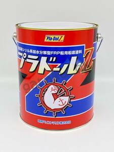 p Rado ruZ red red 4kg 2 can set Kansai paint marine free shipping 