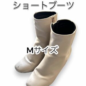 ショートブーツ Mサイズ 23㎝〜23.5cm スクエアトゥ 白 合皮 ブーツ 靴 レディース ホワイト SESTO セスト