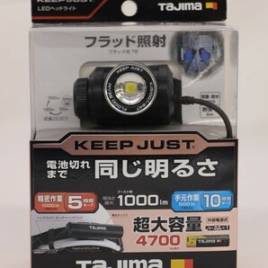 098 k1981 未開封 TAJIMA LEDヘッドライト KJS100A-B47 明るさ最大1000ルーメンの画像1