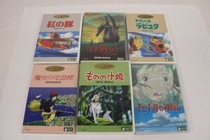 009 s7754 DVD ジブリ もののけ姫 千と千尋の神隠し 魔女の宅急便 天空の城ラピュタ 他 6本セット ジャンク品