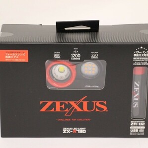 098 k1980 未開封 冨士灯器 ZEXUS ゼクサス ZX-R730 LEDヘッドライト 1200ルーメンの画像1