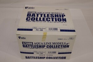 064 s7738 F-toys 1/2400 バトルシップコレクション 全10種セット 開封品