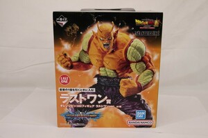 055 k1860 未開封 一番くじ ドラゴンボール VSオムニバスBRAVE ラストワン賞 オレンジピッコロ ラストワンver.