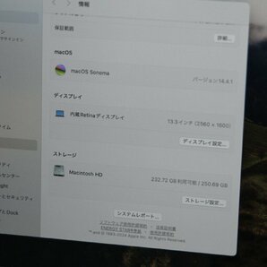 関西 Ω Apple MacBook Pro Retinaディスプレイ 1400/13.3 MXK32J/A 激安価格!! この機会にぜひ!! J492362 Pの画像3