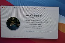 ◇Apple MacBook Pro Retina Late 2013 ME865J/A CPU:Core i5 4258U 2.4GHz /RAM:8GB /SSD:256GB 格安価格!! J491747 BL 関西_画像2