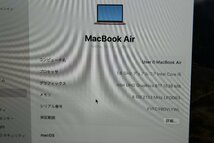 関西 Ω Apple MacBook Air Retinaディスプレイ 1600/13.3 MVFM2J/A 激安価格!! この機会にぜひ!! J493882 P_画像2