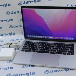 関西 Apple MacBook Pro 2016 MLUQ2J/A 13.3インチ/Core i5-6360U 2.00GHz/8GB/SSD256GB 格安スタート！□ J493062 Yの画像1