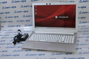 関西 Ω TOSHIBA dynabook T75／GGS PT75GGS-BEA3 激安価格!! この機会にぜひ!! J493213 O