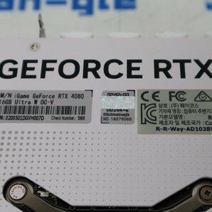 《1円スタート》☆iGame GeForce RTX 4080 16G Ultra W OC-V☆中古☆R035799 Y mm☆【関東発送】の画像6