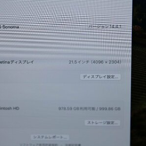 関西 Ω Apple iMac 21.5インチ Retina 4Kディスプレイモデル MRT32J/A 激安価格!! この機会にぜひ!! J492204 Bの画像4