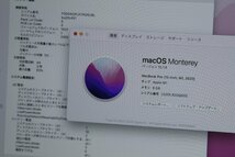 関西Apple MacbookPro 13.3 MYD82J/A CPU:M1 メモリ:8GB SSD256GB この機会にぜひいかがでしょうか!! J494696 P ◆_画像2