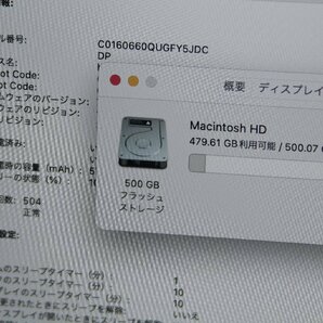 関西Apple MacbookPro 13.3インチ MF843J/A CPU:Corei7-5557U 3.1GHz メモリ:8GB SSD512GB この機会にぜひいかがでしょうか!! J494270 Y ◆の画像3