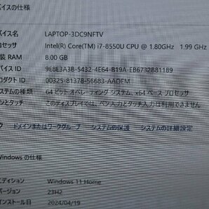 関西 Ω TOSHIBA dyngabook T65 T65/HG PT65HGP-REA 激安価格!! この機会にぜひ!! J495319 Yの画像2