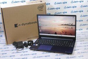 関西 Ω dynabook C7 P1C7PDBL 激安価格!! この機会にぜひ!! J495530 B