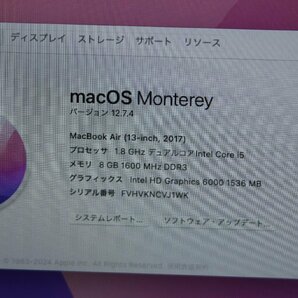 関西 Ω Apple MacBook Air 1600/13.3 MJVE2J/A 激安価格!! この機会にぜひ!! J494464 Yの画像2