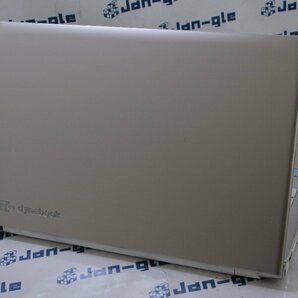 関西 TOSHIBA dynabook T75 T75/CG PT75CGP-BJA2 15.6インチ/Core i7-7500U 2.70GHz/8GB/SSD256GB 格安スタート！□ J491203 Pの画像5
