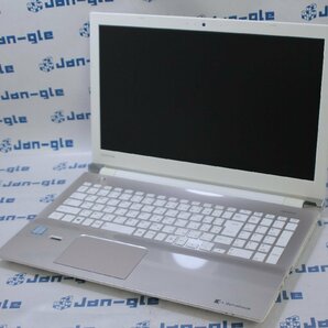 関西 TOSHIBA dynabook T75 T75/CG PT75CGP-BJA2 15.6インチ/Core i7-7500U 2.70GHz/8GB/SSD256GB 格安スタート！□ J491203 Pの画像4