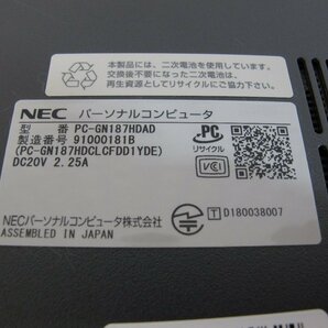 《1円スタート》☆NEC LAVIE Direct NS PC-GN187HDAD☆[i7-8550U/8GB/1TB(HDD)/15.6インチ]☆中古☆J494084 P mm☆【関東発送】の画像6