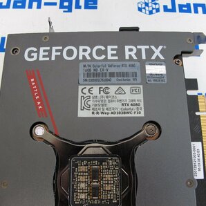 中古 Colorful GeForce RTX 4080 16GB NB EX-V グラフィックボード R035780 G TT【関東発送】の画像9