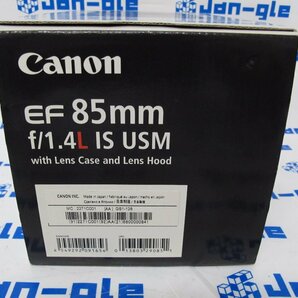 Canon EF85mm F1.4L IS USM 中望遠単焦点レンズ J495498 YAU 関東発送の画像5