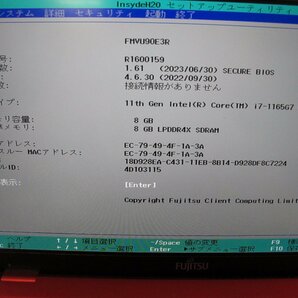 Fujitsu FMVU90E3R [ジャンク品] [i7-1165G7/RAM:8GB] J486826 P MT 関東発送の画像2