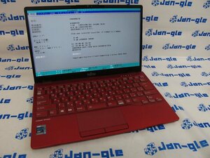 Fujitsu FMVU90E3R [ジャンク品] [i7-1165G7/RAM:8GB] J486826 P MT 関東発送