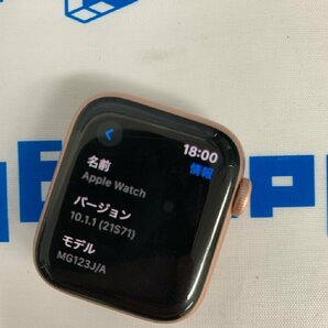 ■札幌発送■１円スタート■中古■Apple■Apple Watch Series 6 GPSモデル 40mm■MG123J/A■J494827iの画像2