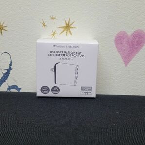 ■ 新品未開封 ■ GaN65w USB PD-PPS対応 SoftBank