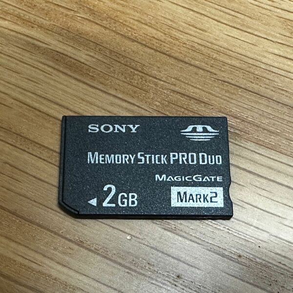 メモリースティックPRO DUO mk2 2GB ソニー