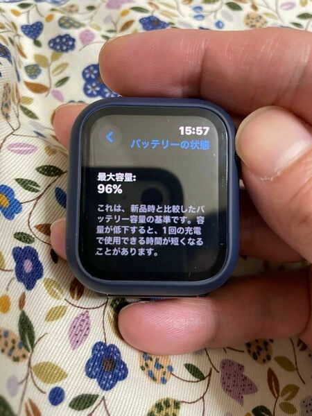 Apple Watch SE2 GPSモデル 44mmミッドナイトアルミニウムケースとミッドナイトスポーツバンド　MNK03J/A